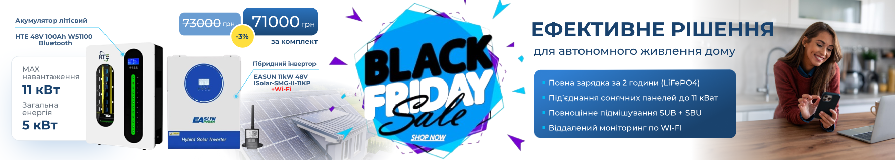 LifePo4 аккумуляторные батареи-13 photo 3